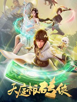 国产精品久久久久久精品贰摆