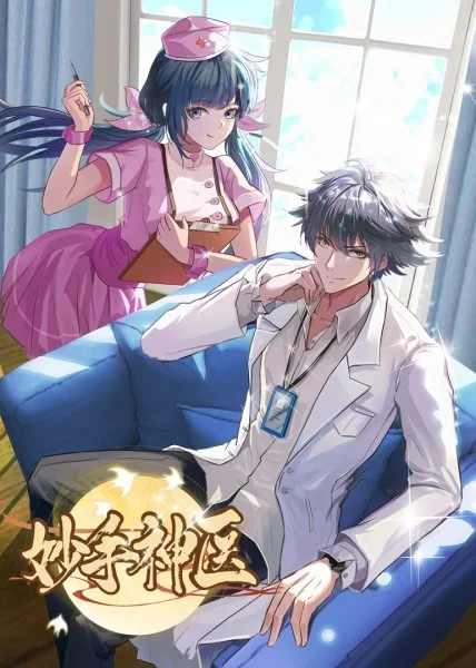 亚洲欧美日韩精品久久亚洲区
