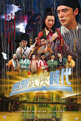 国产清纯在线一区二区WWW