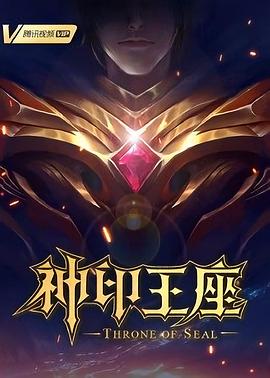 国产成人午夜福利免费无码r