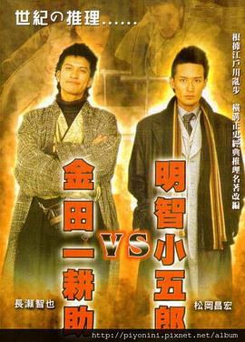 中文字幕一区二区三区久久网站