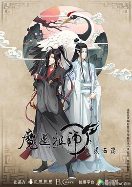 亚洲一区 日韩精品 中文字幕