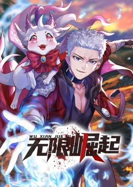 中文字幕日韩欧美一区二区三区