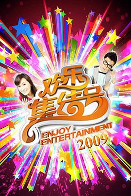 中文字幕一区二区三区精彩视频