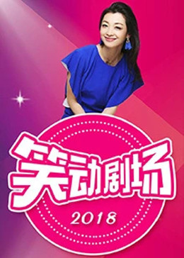 久久影院午夜伦手机不四虎卡