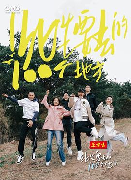 国产成人午夜福利在线小电影