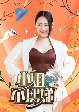脱岳裙子从后面挺进去在线观看