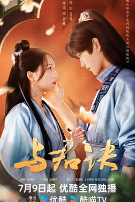 日韩av无码一区二区三区不卡毛片