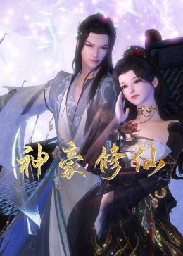又爽又黄又无遮挡网站动态图