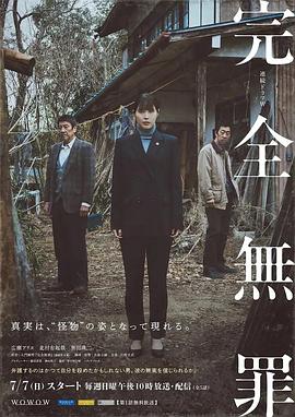 美女被?到高潮喷出白浆漫画入口