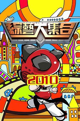 久久青青草原亚洲av无码麻豆
