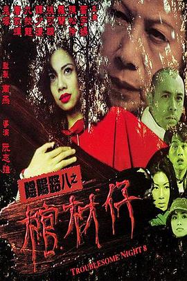 国产两女互慰高潮视频在线观看
