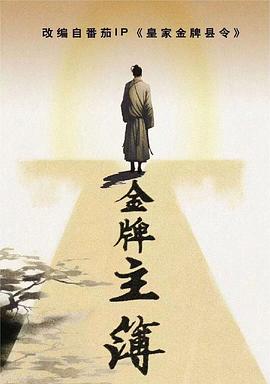 成人片黄网站色大片免费观看
