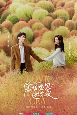 亚洲中文字幕无码天然素人