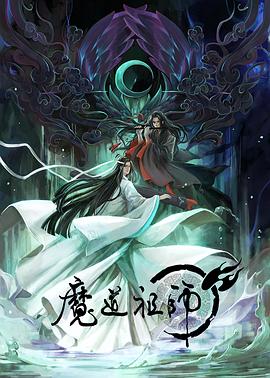 av无码精品一区二区三区宅噜噜