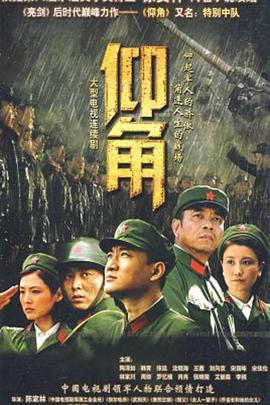 邻居少妇张开腿让我爽了在线观看
