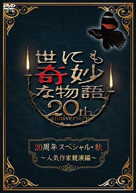 国产婷婷色一区二区三区在线