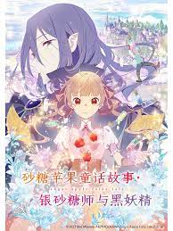 国产精品天天看大片特色视频