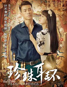 精品无码一区二区三区亚洲桃色