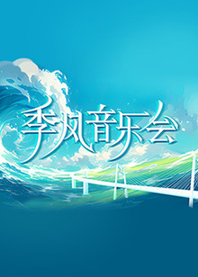 国产精品一区第二页尤自在拍