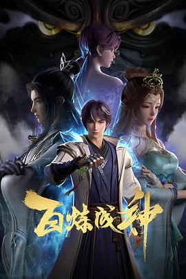 精品国产一区二区三区久久影院