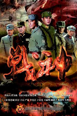 亚洲精品久久久久久久久久吃药