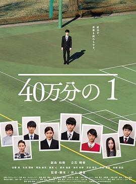 国产成人午夜精品一区二区三区
