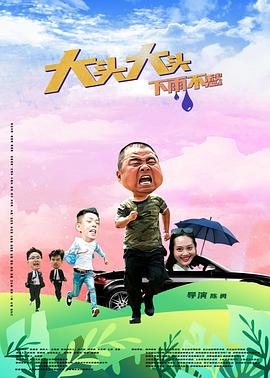 亚洲欧美日韩一本无线码专区