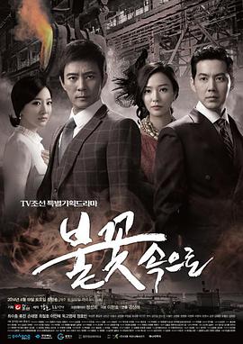久久无码人妻一区二区三区午夜