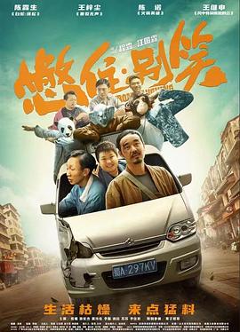 久久亚洲精品成人无码网站夜色