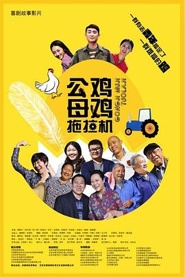 欲色影视天天一区二区三区色香欲