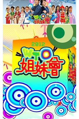 中文字幕在线不卡一区二区