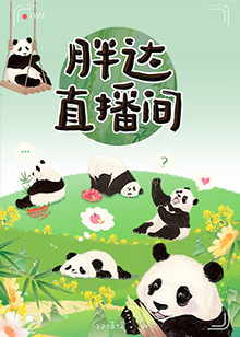 亚洲av无码乱码在线观看富二代