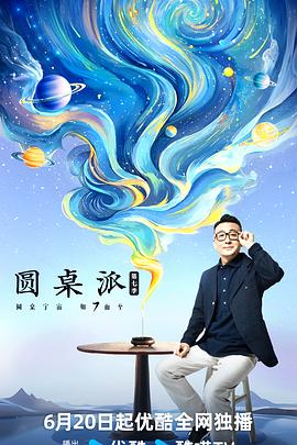 亚洲av无码之国产精品网址蜜芽