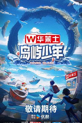 中文精品久久久久国产网址