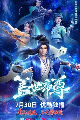 一本色道久久综合亚洲精品