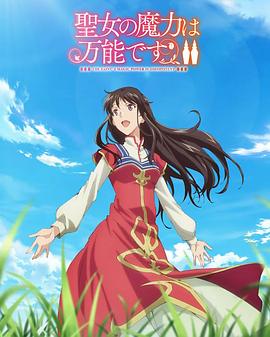日本精品无码一区二区三区久久久