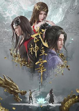 亚洲av无码一区二区三区在线播放