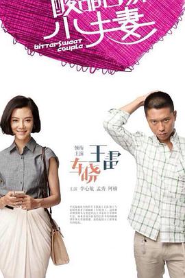免费国产在线精品一区二区三区