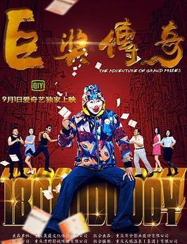 国产精品久久无码一区二区三区网