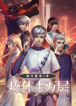 污污网站18禁在线永久免费观看