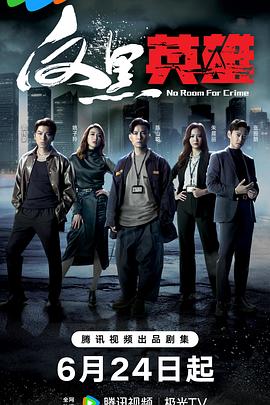 久久久无码精品一区二区三区