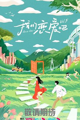 国产精品久久久久久成人影院