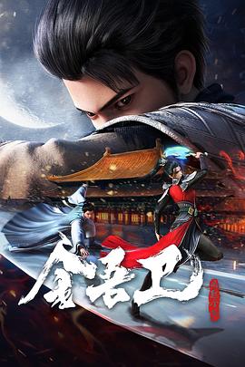 免费午夜爽爽爽www视频十八禁