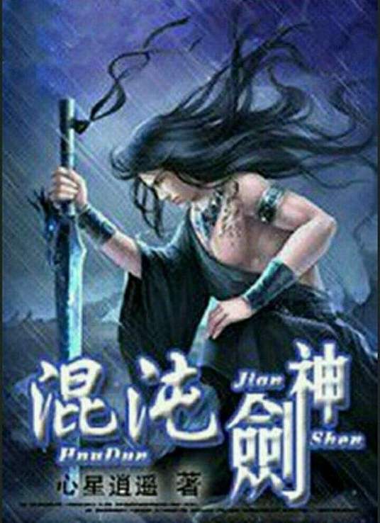 亚洲日韩国产av无码无码精品