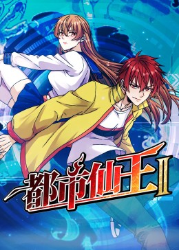 九色porny丨国产首页注册