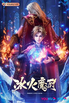 狠狠躁天天躁无码中文字幕图
