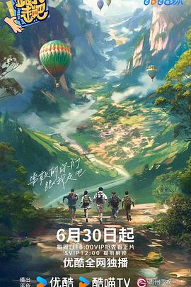 中文字幕无码不卡免费视频