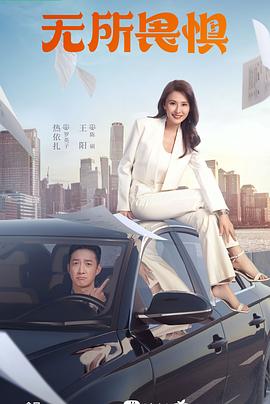 无码人妻精品一区二区三区蜜桃