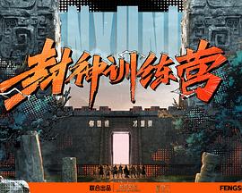 动漫精品专区一区二区三区不卡